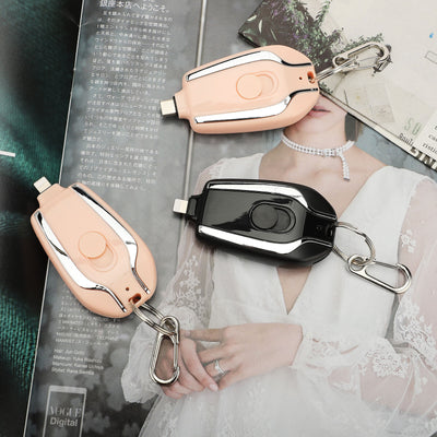 Keyring Powerbank